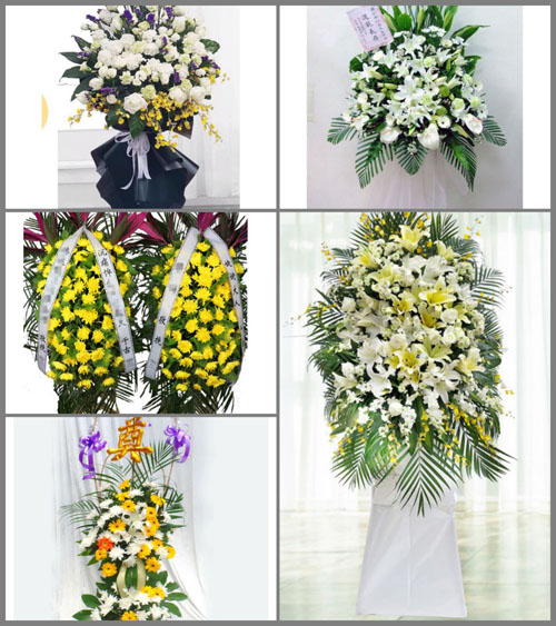 福建龙岩上杭县通贤乡东里村白事花篮预定